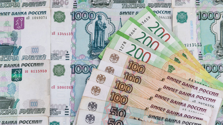 ЦБ определит новые параметры российской финсистемы