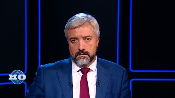 Дело Магазина Номер 1