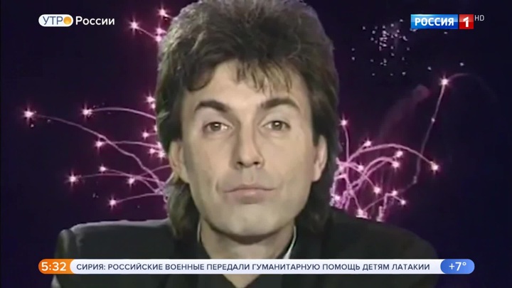 Биография Геннадия Ветрова Личная Жизнь Фото