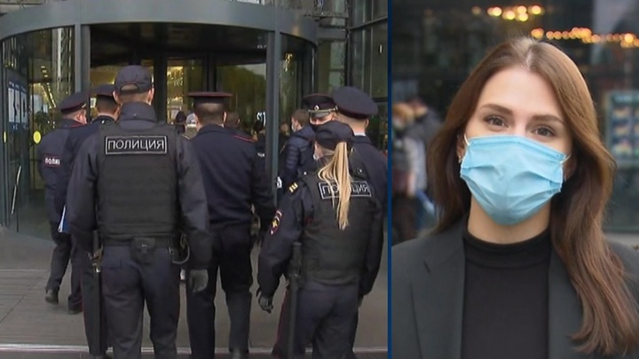 Москва 24 Проверка Магазинов