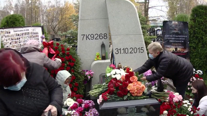 Вести в субботу. 224 удара колокола: Петербург почтил память жертв теракта