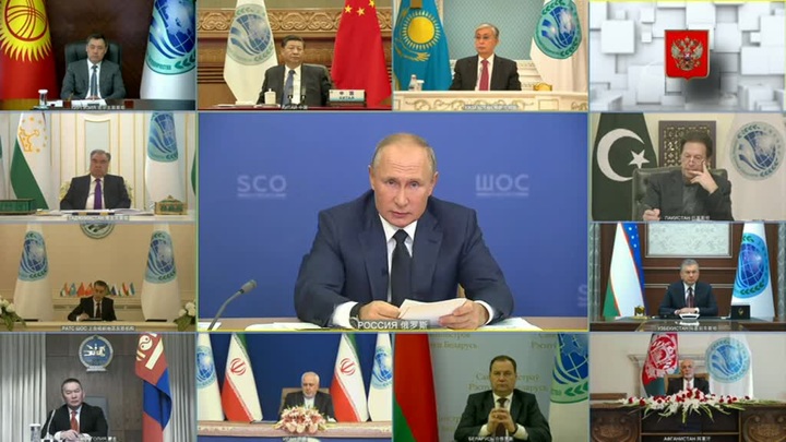 Москва. Кремль. Путин. Заседание ШОС: нюансы большой политики в онлайне