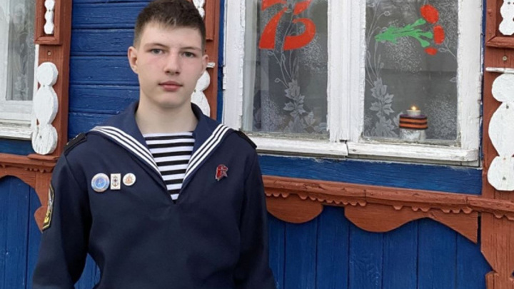 Юный моряк из Костромы победил во всероссийской викторине