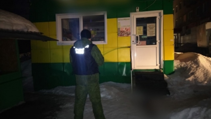 Магазин Тема Вольск Каталог Магазин Тема Вольск Каталог