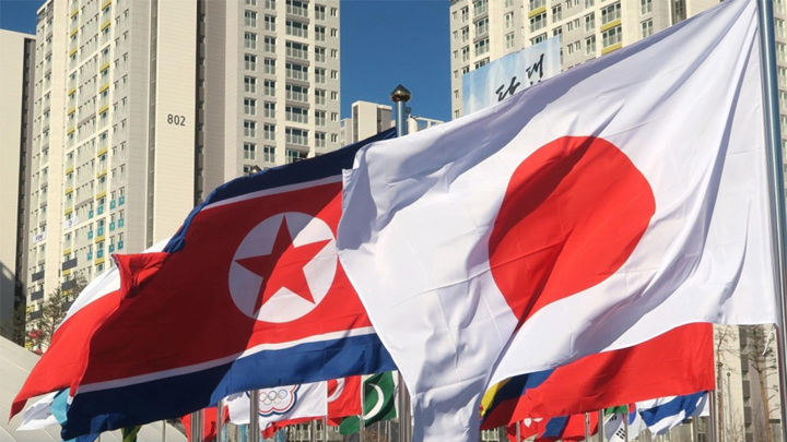 Япония выразила протест КНДР в связи с запуском баллистической ракеты