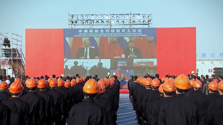 Москва. Кремль. Путин. Россия и Китай запустили очередной флагманский совместный проект
