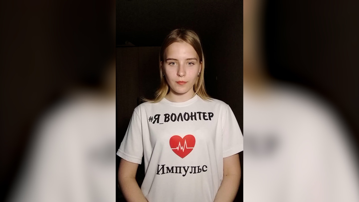 Видеовопрос