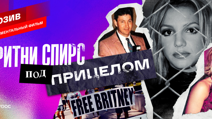 Новогодние Рекламы 90 Х Новогодние Рекламы 90 Х