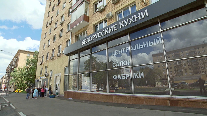 Тысячи жертв кухонного обмана: ущерб исчисляется миллиардами рублей
