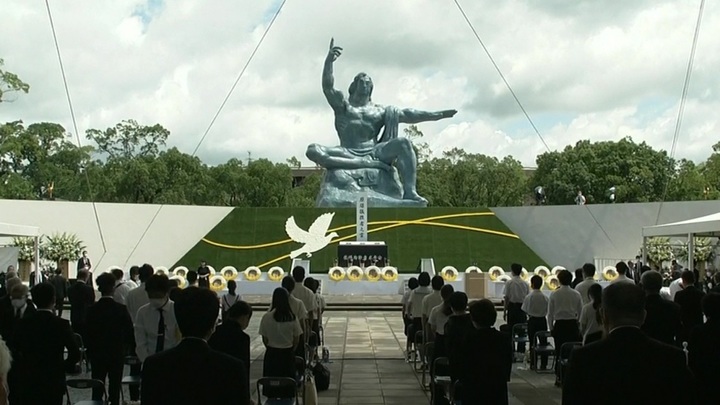 Япония вспоминает жертв бомбардировки Нагасаки