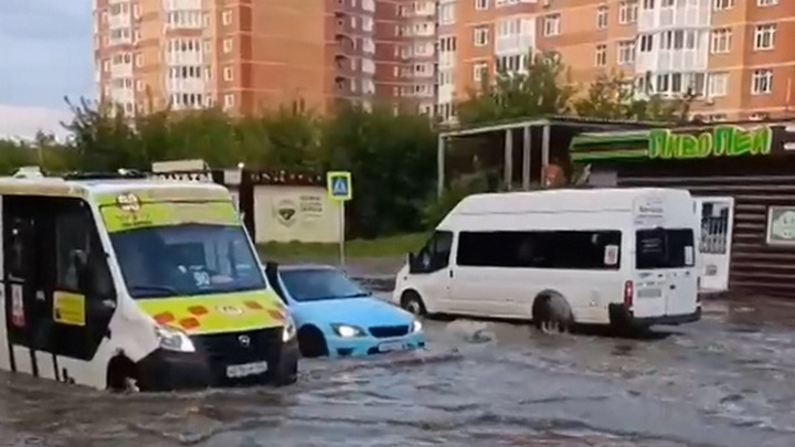 И Видео Новосибирск Интернет Магазин Каталог