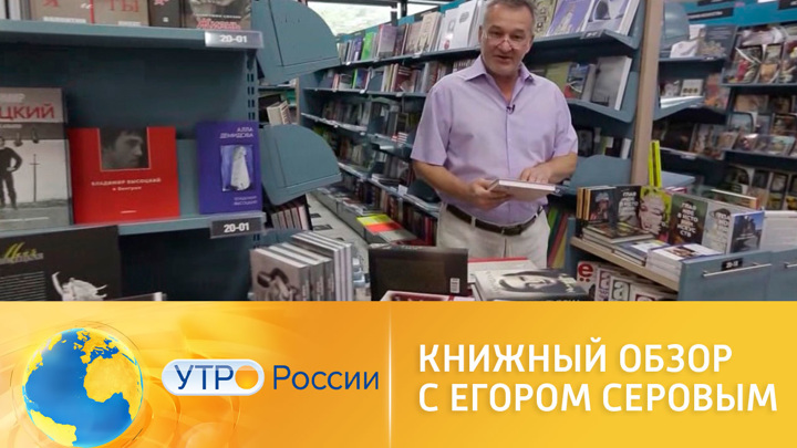 Сети Материалы Интернет Магазин