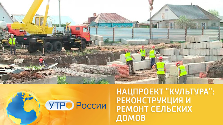 Ремонт Дома 24 Интернет Магазин Каталог