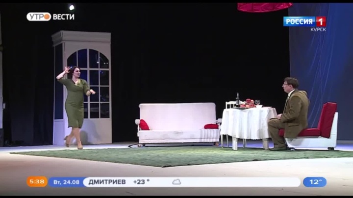 Сезон Курск Магазин Одежды