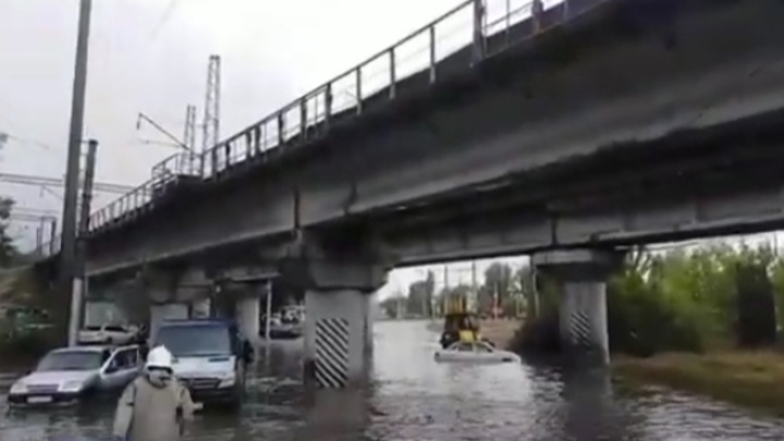 Магазин Москва Саратов