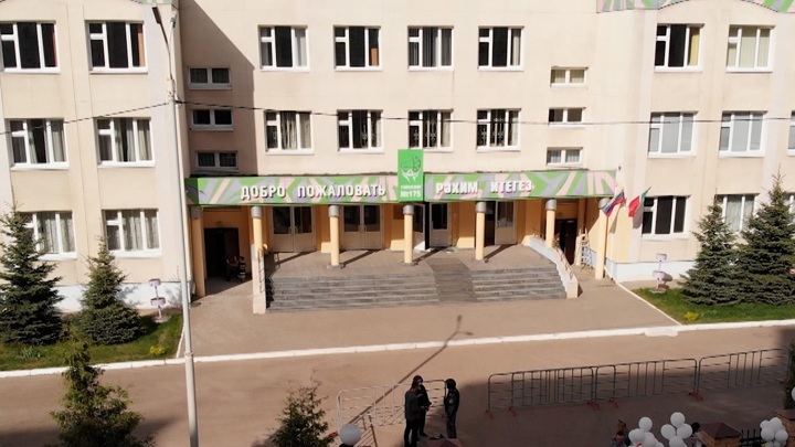 Директору казанской гимназии №175 грозит 7 лет тюрьмы