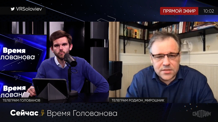 Полный контакт. Представитель ЛНР: Украину никакие договоренности не интересуют