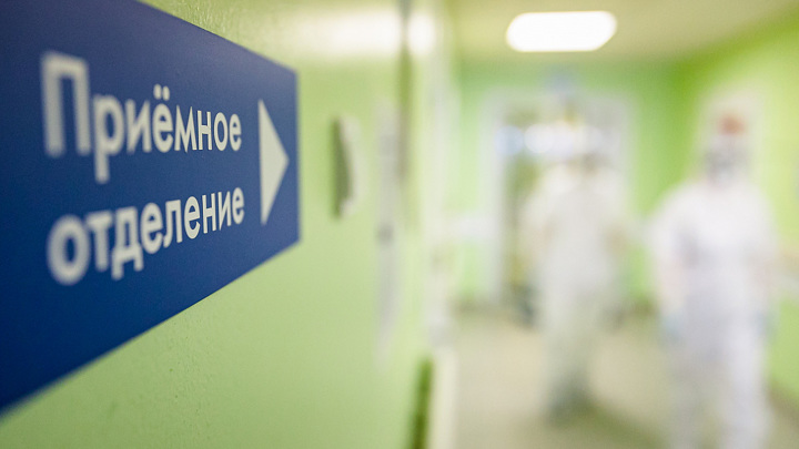 В Москве упрощается порядок закрытия больничных для пациентов с ковидом и ОРВИ