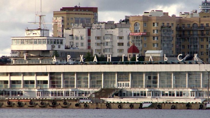 В Архангельске обсудили будущее морского-речного вокзала