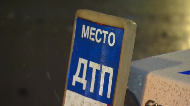 Названа причина смертельного ДТП на Люблинской улице