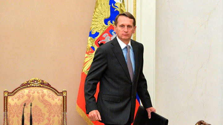 Нарышкин о деле Навального: россияне оказались умнее политтехнологов