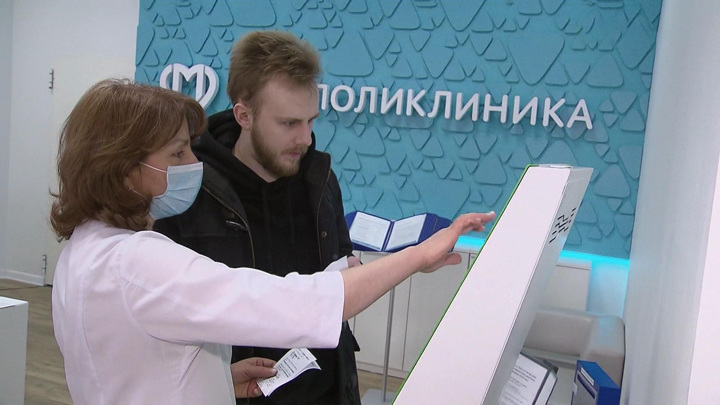 Вести-Москва. В Москве утвердили справку с медотводом от вакцинации