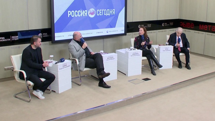 В Москве прошла онлайн-конференция, посвященная конкурсу "Щелкунчик"