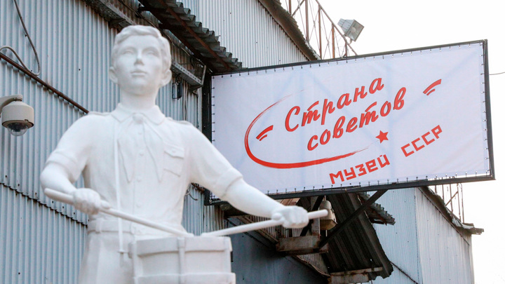 "Это казалось сказкой": Кудрин сравнил жизнь со временами СССР