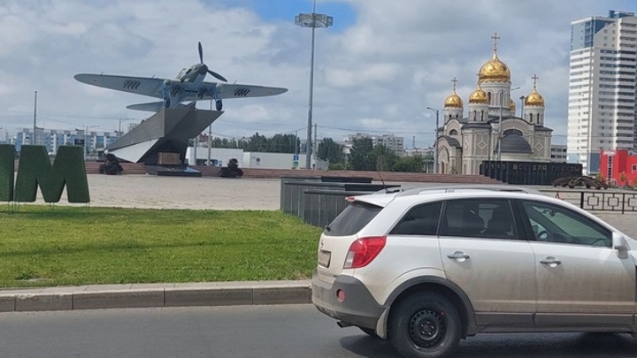 В Самарской области будут отмечать "День выпуска первого самолета Ил-2"