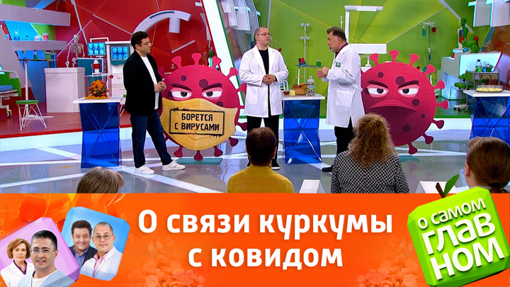 О Самом Главном Новый Год О Самом Главном Новый Год