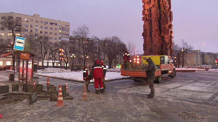 Вести москва октября