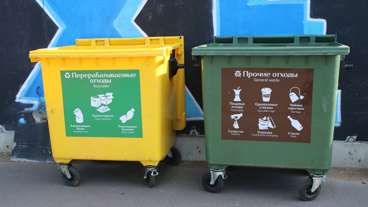 Более 2 тысяч контейнеров для раздельного сбора мусора появились в Ингушетии