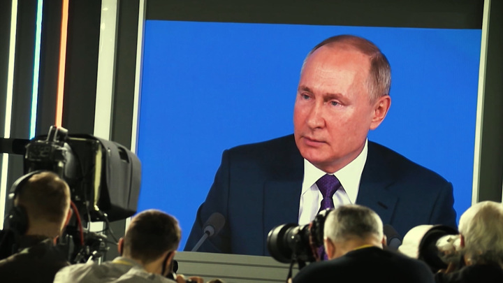 Москва. Кремль. Путин. За четыре часа журналисты успели спросить президента почти обо всем