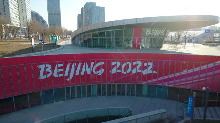 Вести в 20:00. Первый олимпийский рейс отправился в Пекин