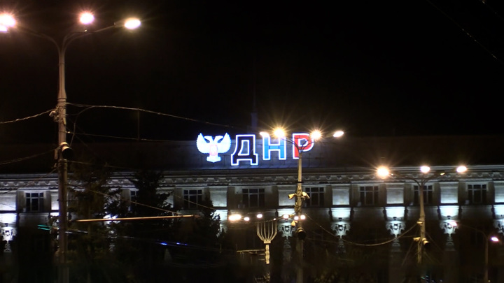 Вести в 20:00. Удары по Донбассу: люди устали от обстрелов и неопределенности