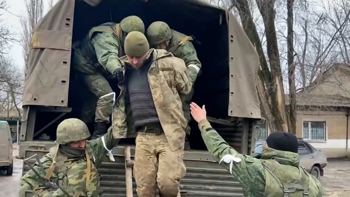 Вести в 20:00. 14 военнослужащих ВСУ сдались в плен под селом Петровское