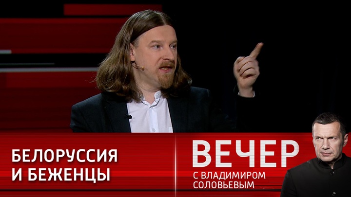 Вечер с Владимиром Соловьевым. Украина и гуманитарные коридоры в Белоруссию