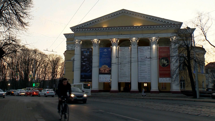 Вести в 20:00. Большой театр дал масштабный гала-концерт в Калининграде