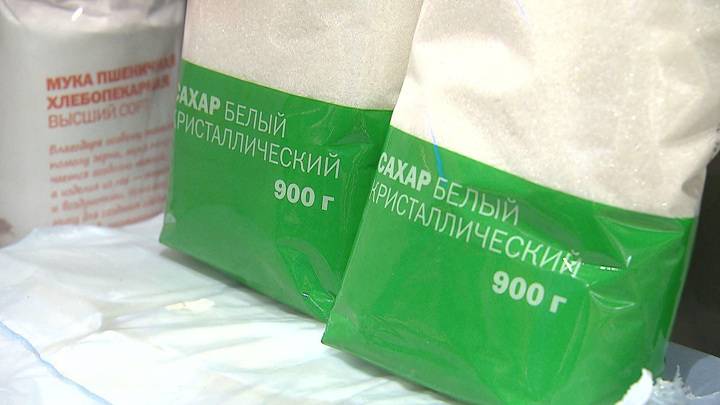 Вести-Москва. ФАС начинает проверки в отношении поставщиков сахара