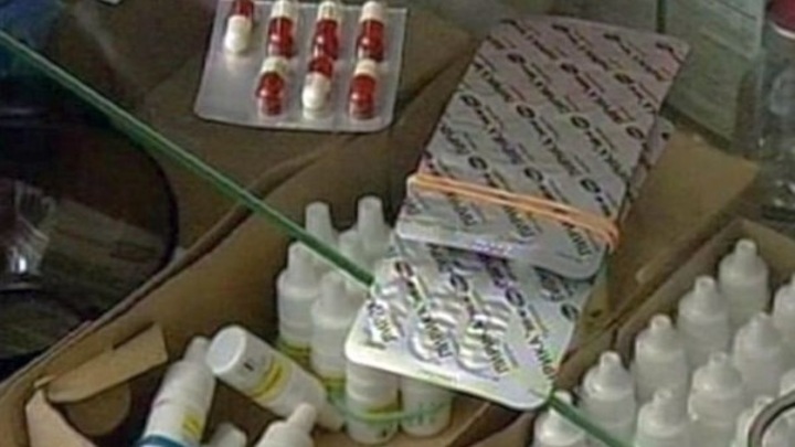 Минздрав зарегистрировал отечественный препарат "L-тироксин"