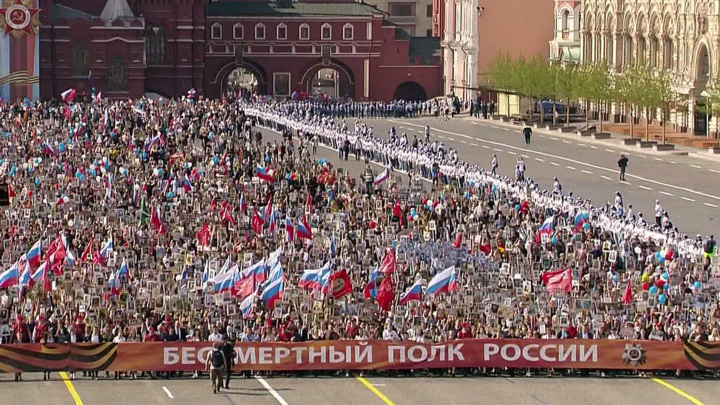 Подготовка к бессмертному полку