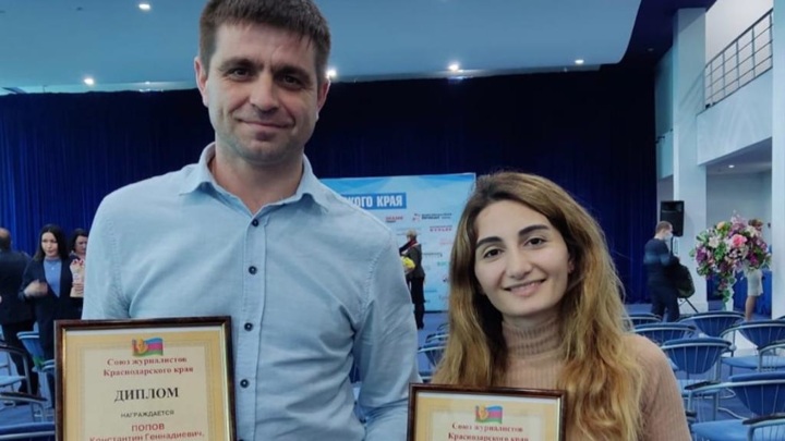 Сотрудники ГТРК "Кубань" победили в журналистском конкурсе "Золотой микрофон-2021"