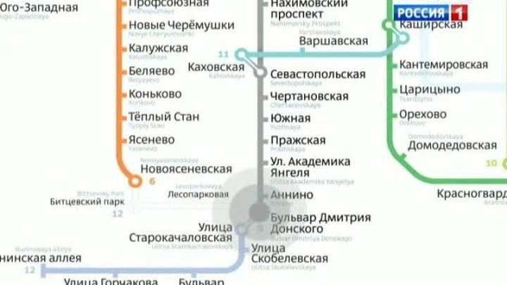 Бульвар дмитрия донского схема метро