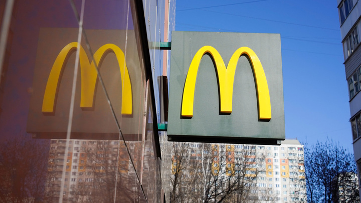 McDonald's подал заявки на регистрацию нового названия в РФ