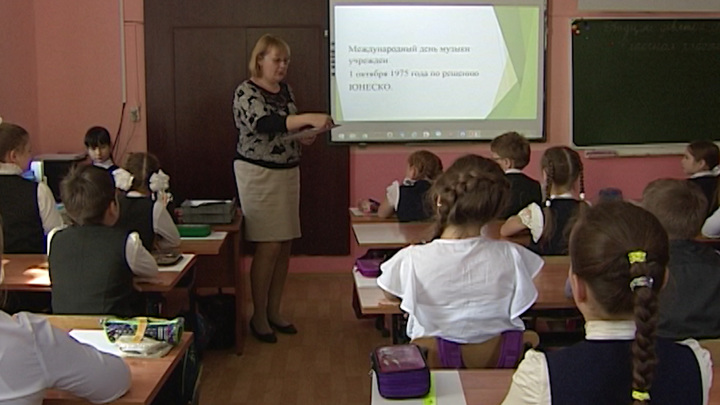 В школах Иркутской области появятся советники директоров по воспитательной работе