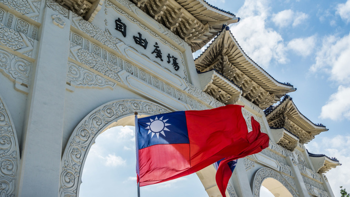 Вести в 20:00. Китай готовит ответ на "провокацию" с визитом Пелоси на Тайвань