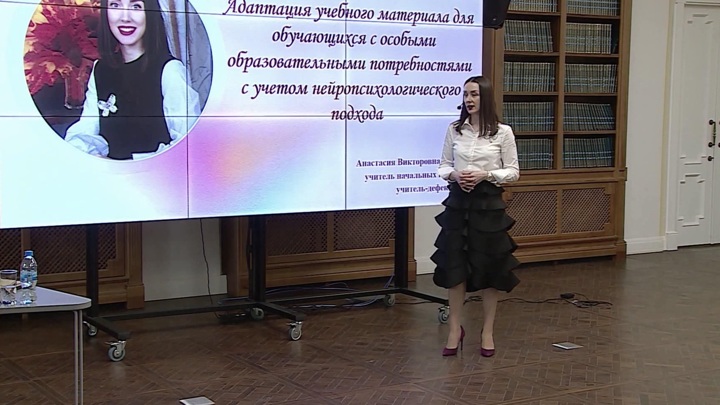 Победителя регионального этапа конкурса "Учитель года" наградили в Нижегородской области