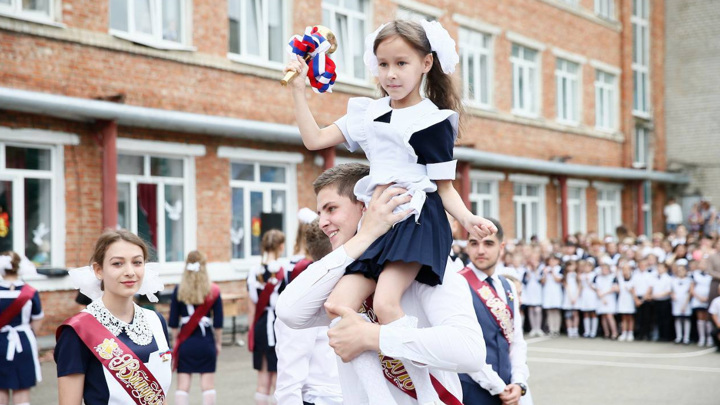 Последний школьный звонок на Кубани прозвенит для 88 тысяч выпускников
