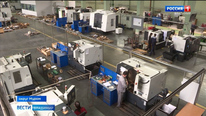 Муромский завод внедряет новые разработки для развития импортозамещения