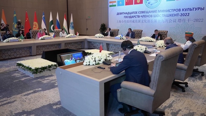 Новости культуры. В Ташкенте прошло 19-е совещание министров культуры государств-членов Шанхайской организации сотрудничества